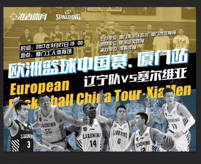 各项赛事助攻14次！奥利塞双线领跑欧冠和五大联赛助攻榜（奥利塞赛季已送14次助攻，欧冠与五大联赛助攻榜双线领跑）